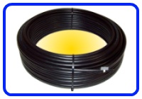 RG11 Coaxial Jumper Cables