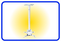Projector Mount
