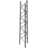 ROHN RSL Angle Braced Tower Section