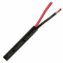 16AWG CL3 Rated 2-Conductor Direct Burial Speaker Cable