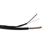 RG-59 18/2 Siamese Cable