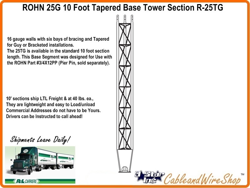 25G 10' Tower Section for Rohn 25 Series Tower Standard 25G Tower Section 